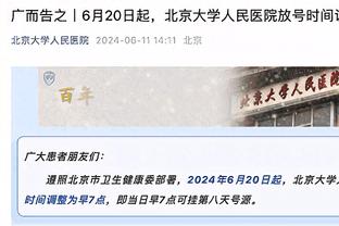 梅西被换下！比赛第60分钟，梅西被替换下场